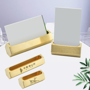 黄铜名片夹摆件名片架座名片盒，前台桌面高端商务，卡片u架座定制log