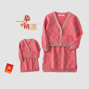 韩版童装女童小香风针织套装毛衣裙冬季开衫外套短裙两件套亲子装