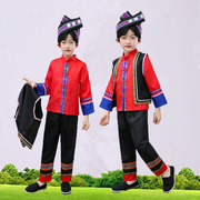 男童女童高山族服装少数民族风服饰儿童舞蹈演出服56个名族表演服
