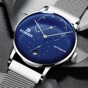 瑞士BINGER/宾格虫洞概念手表男全自动机械表男表超越男士手表