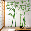中国风大型竹子墙贴房间客厅卧室床头贴画电视背景墙装饰贴纸自粘