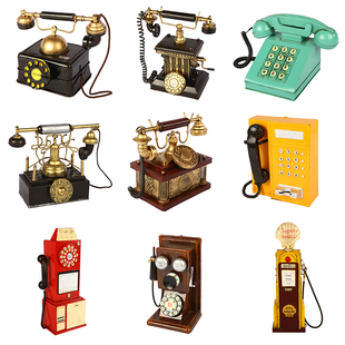 欧式复古怀旧创意老式铁皮，电话机加油机模型，装饰品拍摄影道具摆件