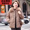 妈妈加绒加厚棉衣中年女装秋冬装刺绣棉服中老年大码短款棉袄外套