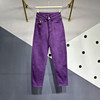 糖果紫色棉弹牛仔长裤，女欧货2024春季百搭高腰，显瘦卷边哈伦裤