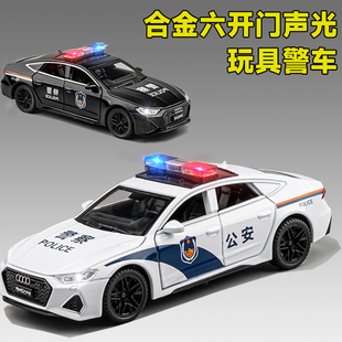 合金奥迪警车玩具车模型仿真110警察男孩儿童声光回力玩具小汽车