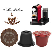 iCafilas nespresso咖啡胶囊过滤器循环胶囊壳雀巢壳滤渣器N