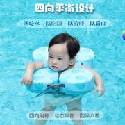 水之梦婴儿游泳圈，0-3岁儿童宝宝学游泳装备腋下初学者新生儿泳圈