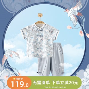 男童汉服夏季宝宝中国风，套装婴儿短袖衣服，夏装潮帅气裤子儿童唐装