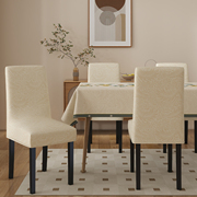餐桌椅子套罩通用凳子，套罩座椅套罩2024家用欧式餐椅套罩万能