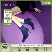 DFuse迪芙斯弹力瘦瘦靴短靴女尖头细跟纯色高跟靴子DF34116077