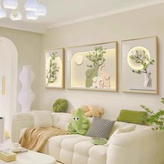 家大业大客厅装饰画北欧绿植沙发背景墙壁画奶油风肌理感三联挂画