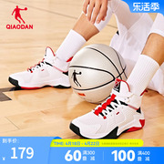 中国乔丹透气篮球鞋男鞋，2024春季耐磨运动鞋，高帮防滑球鞋鞋子
