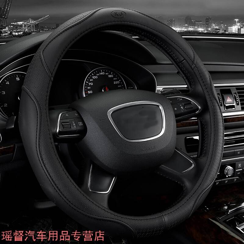 方向盘套汽车头层牛皮革车把套 17款全新 黑色 奔驰S400在类目 汽车/用品/配件/改装, 汽车用品/内饰品, 方向盘套中 - 来自Buy2taobao.com提供专业的淘宝代购服务