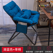 定制舒适久坐家用电脑椅子靠背时尚休闲电竞椅宿舍大学生可爱卧室