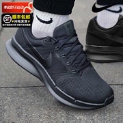 Nike耐克RUN SWIFT3黑武士男鞋减震跑步鞋透气网面运动鞋