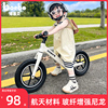 儿童平衡车无脚踏自行车二合一，滑行滑步车，1-3-62岁小孩宝宝玩具车