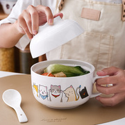 日式创意卡通陶瓷泡面，碗带盖碗学生宿舍，方便面杯单个饭碗可微波炉