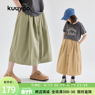 kuuyoo童装夏季假两件裙裤纯棉女孩裤子个性，薄款中大童宽松长裤