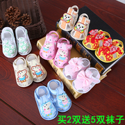 0-1岁婴儿鞋春夏季凉鞋软底，学步鞋6-12月男女，宝宝布鞋新生儿鞋子