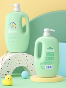 五羊婴儿洗发沐浴露二合一，1l宝宝儿童专用洗发水，沐浴乳洗护用品