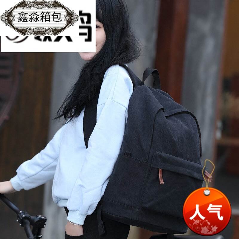 双肩时尚男包背包电脑包男士休闲旅行男耐磨减负双肩包大容量开学|ruв категории Цифровые аксессуары, Ноутбук аксессуары, ноутбук - от Buy2taobao.com для оказания профессиональной услуги покупки агента Taobao