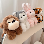 小熊猫啪啪尺圈毛绒玩具，玩偶动物园同款手腕环浣熊，公仔送儿童礼物