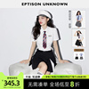 EPTISON学院风套装女2024夏季辣妹小个子盐系衬衫短裙两件套