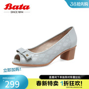 奥莱bata鱼嘴单鞋，女夏商场软底羊皮，优雅通勤粗跟单鞋aro02bu3