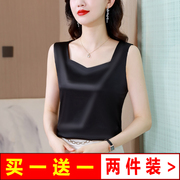 真丝吊带背心女夏季外穿缎面，无袖打底衫，西装内搭大码遮肚上衣