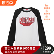 kenzo高田贤三男士logo胶印宽松复古长袖，t恤卫衣fd65ts1054si