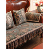 欧式实木沙发垫高档奢华四季通用防滑真皮123组合套美式布艺客厅