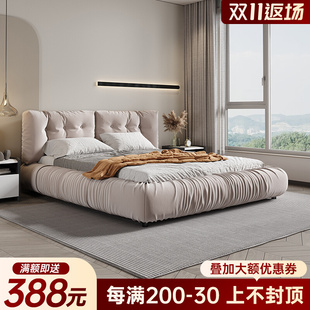 baxter云朵床意式极简网红奶油，风1.8m双人床榻榻米，现代简约布艺床