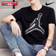 Nike耐克男装短袖2024夏季JORDAN运动休闲服AJ T恤DV8421-010