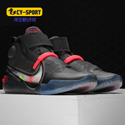 Nike/耐克 科比12代 AD NXT FF 男子运动篮球鞋 CD0458