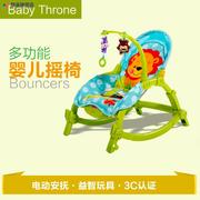 高档婴儿摇椅多功能轻便折叠电动安抚椅躺椅儿童，摇摇椅秋千床摇篮