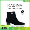 卡迪娜拉链高跟女鞋羊反绒面革时装靴女靴KA221517