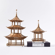 新中式创意金属古建筑模型亭子摆件禅意茶室博古架软装桌面摆饰品
