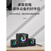 other X1台式机电脑音响低音炮家用重低音小型usb小音箱喇叭发烧