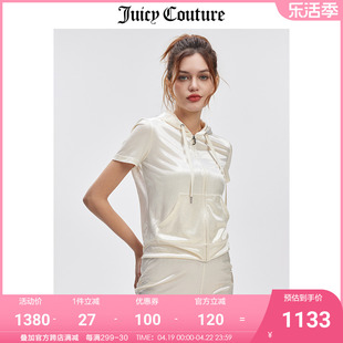 juicycouture橘滋外套女夏季美式甜心短袖亮面天鹅绒上衣