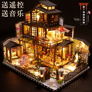 日式diy小屋古都望月大型别墅手工房子，建筑玩具模型拼装生日礼物