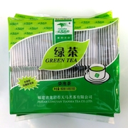 金龙壶绿茶袋泡茶一次性茶包每袋100小包，酒店饭店奶茶店