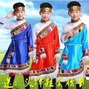 儿童藏族演出服男童少数民族，舞蹈服装幼儿园蒙古舞台表演服饰