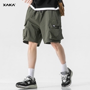 XAKA夏季美式工装军绿色短裤男多口袋设计薄款冰丝速干五分裤