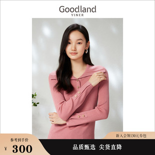 goodland美地女装2023春季时尚，复古翻领羊毛，混纺长袖针织衫套头