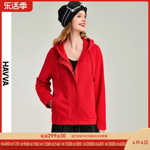 havva2024春季红色休闲卫衣外套，女短款宽松连帽上衣w1-3310