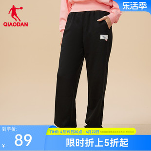 中国乔丹运动长裤女士，2024夏季潮流宽松直筒，透气针织卫裤裤子