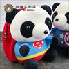 可爱熊猫书包英雄超人，卡通双肩背包生日儿童，礼物成都文创纪念品