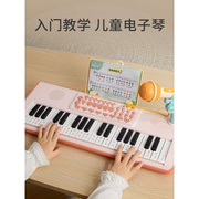 37键电子琴儿童乐器初学宝宝带，话筒女孩小钢琴玩具可弹奏生日礼物