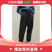 日本直邮MONKEY TIME 男士法兰绒宽版双褶裤 休闲时尚配搭 冬季保