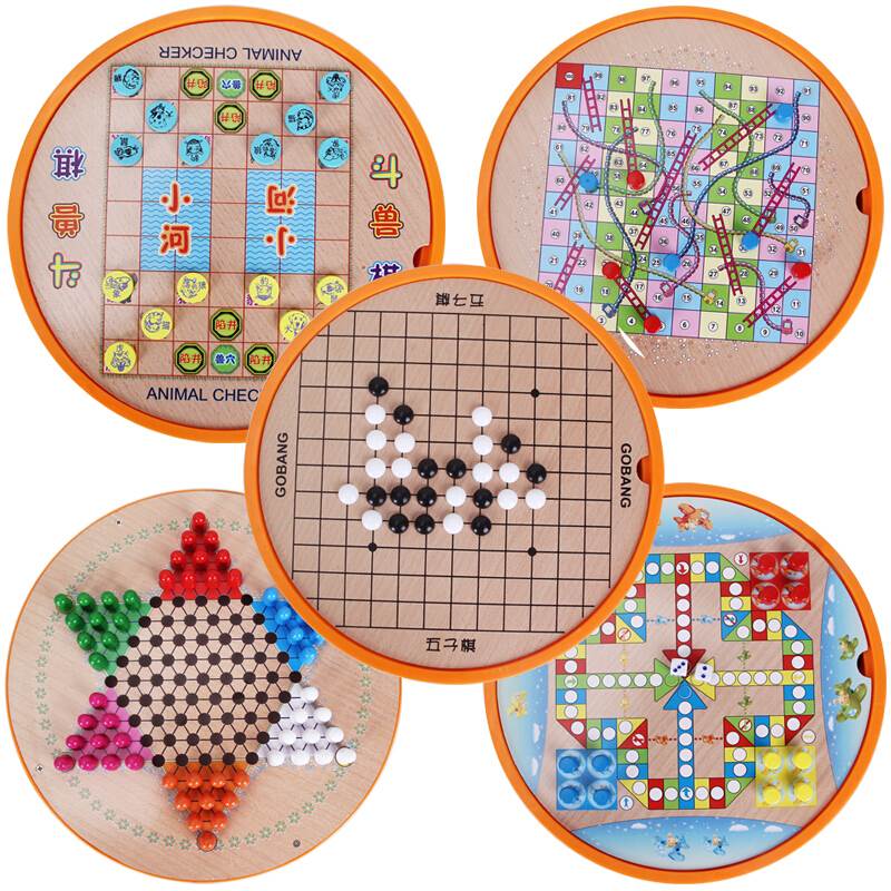 Glass bead Checkers Jungle children multi-function Toys Backgammon suit One Flight chess trainin the Toy/Childs/Puzzle/Building block/Model , Unlock/Maze/Cube/Intelligence toys , Maze category - from Buy2taobao.com to provide professional Taobao agent buy service